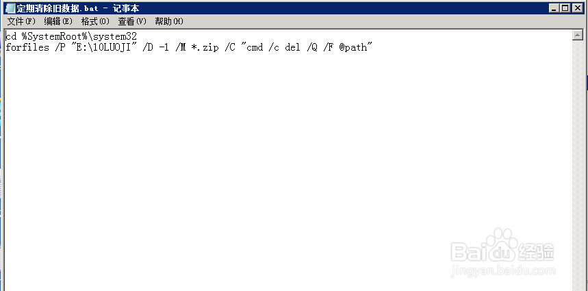 cmd命令另存bat后执行乱码