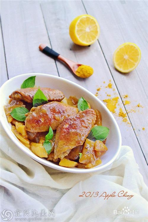 每日推荐:土豆咖喱鸡翅