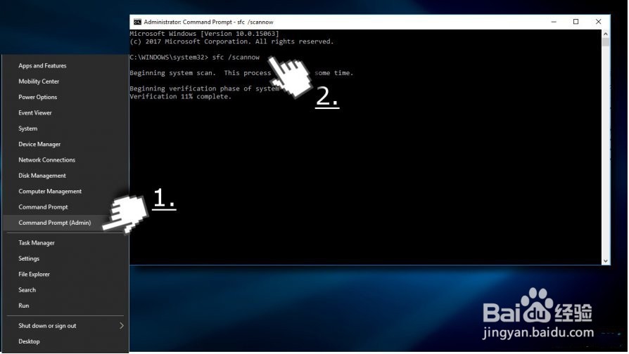 如何在Windows上修复错误代码0xc000012f？