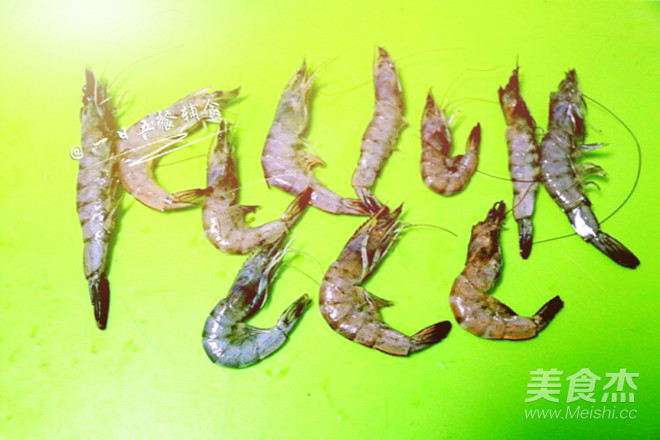 四色珍珠虾丸 宝宝辅食,耐看又好吃