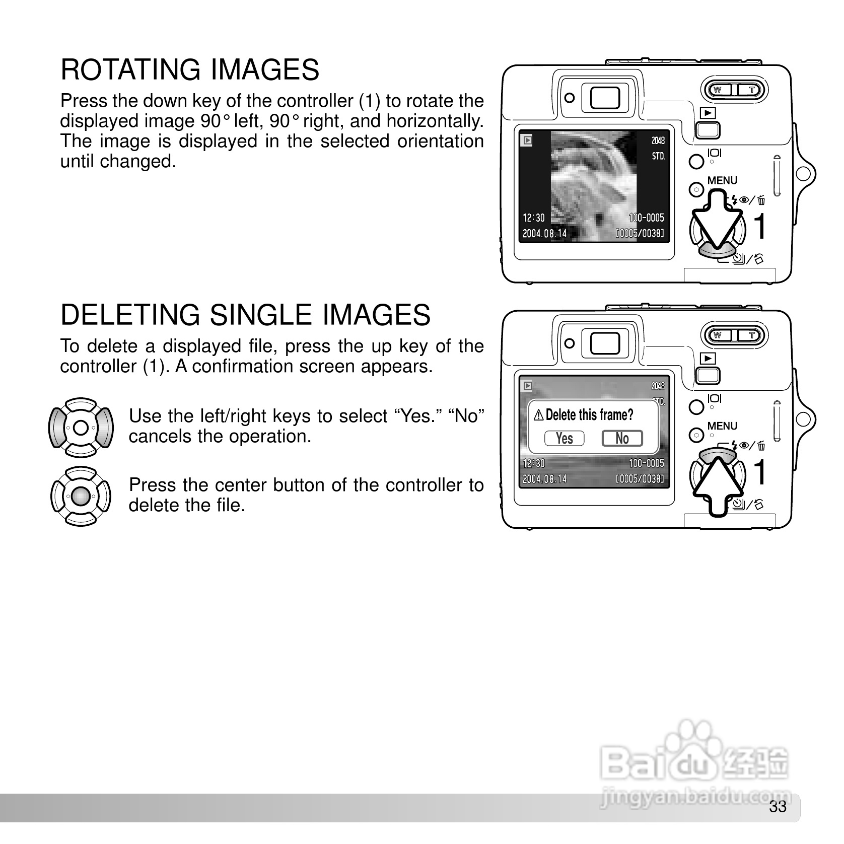 柯尼卡美能达 DiMAGE X50数码相机说明书:[4]