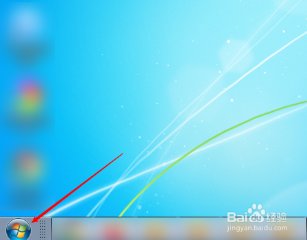 Win7系统电脑屏幕变黑怎么办