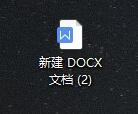 Word中怎么插入旗帜形状？
