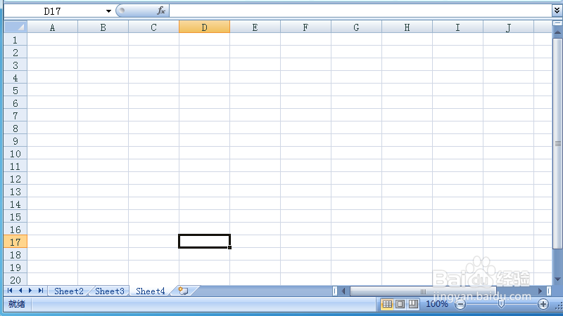如何隐藏与显示Excel2007工作表