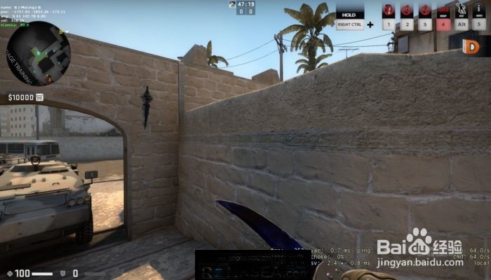 如何在csgo游戏中进行加速跳？