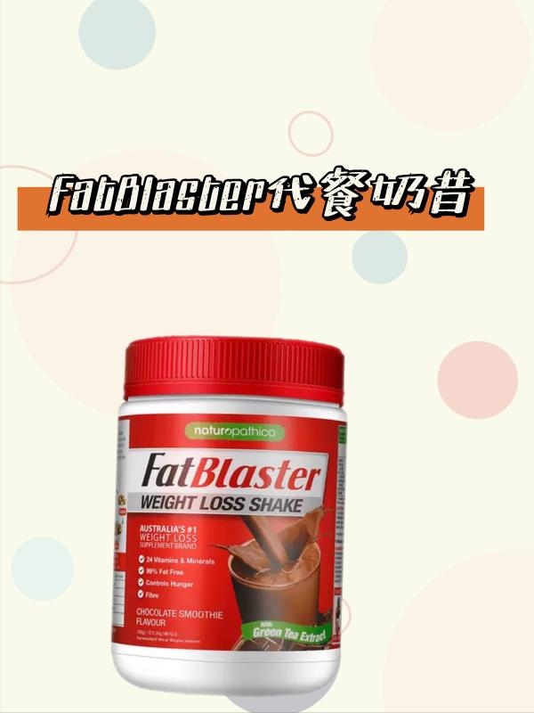 她凭什么才生完孩子，就恢复少女般的身材?