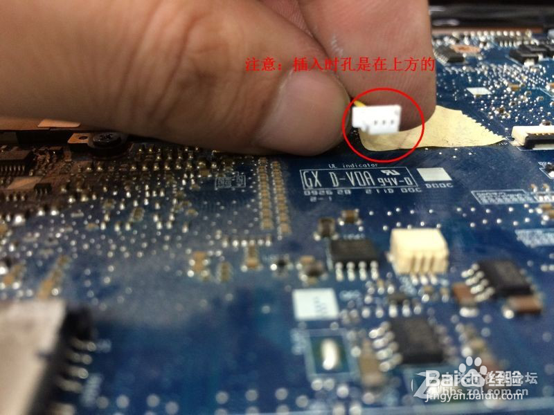 #戴尔学堂#戴尔灵越1320升级CPU固态硬盘升级