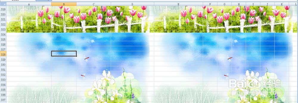 如何给excle添加背景图片