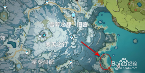 原神霜噬结晶怎么获得