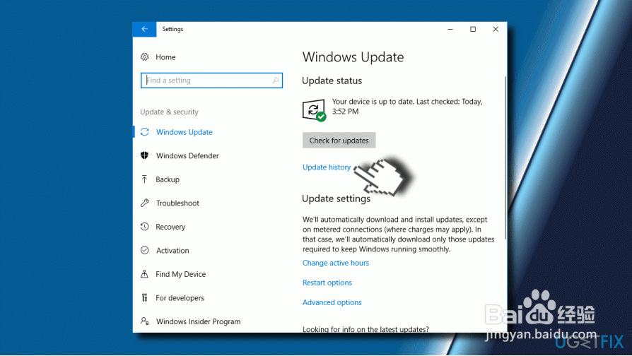 如何修复Windows 10中的应用程序启动问题？