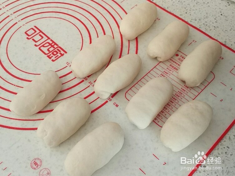 陕西肉夹馍怎么做正宗