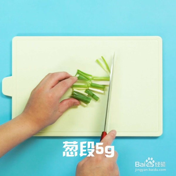 教你做糖醋鲤鱼