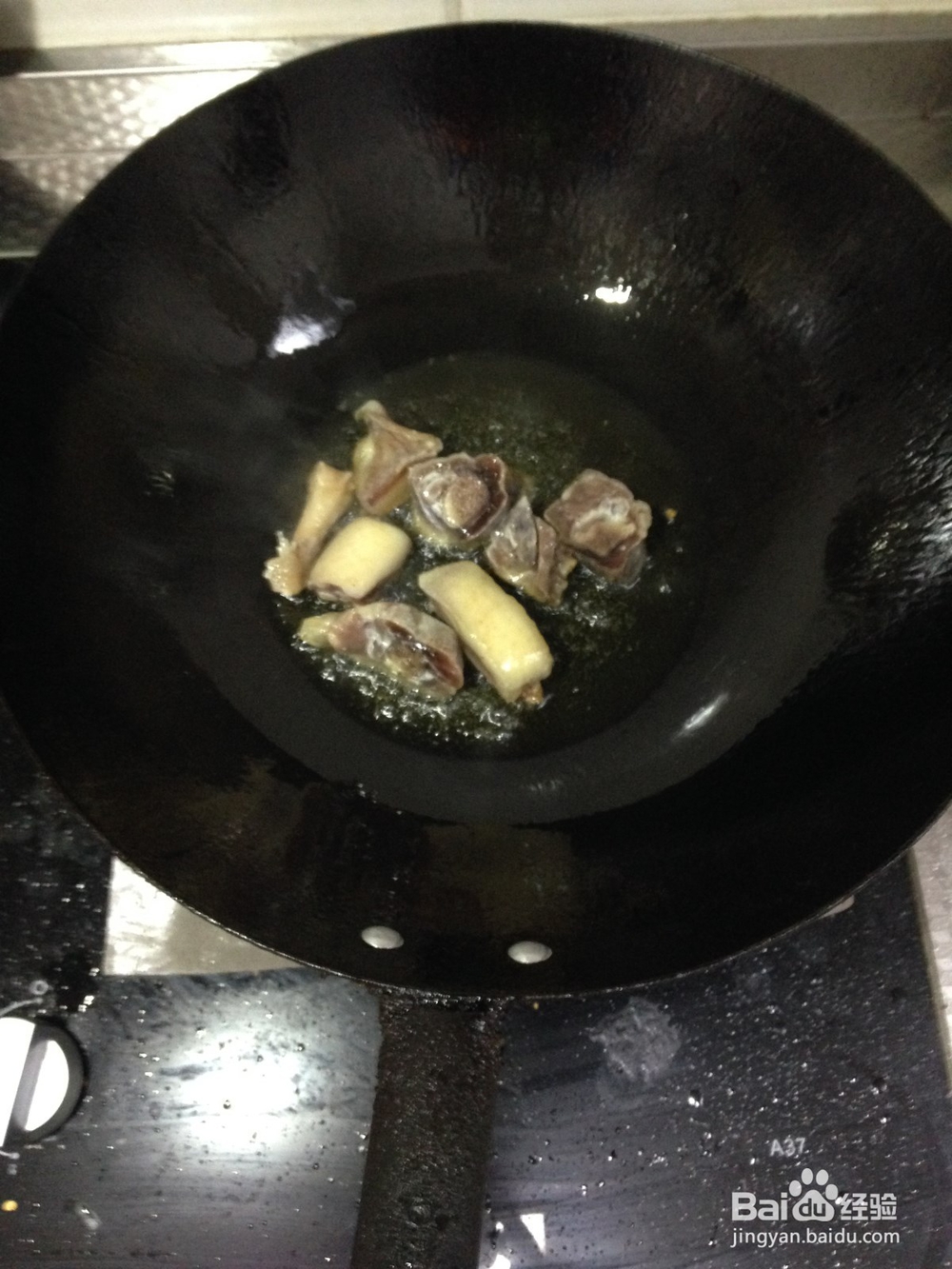 咸鸭豆腐果的做法