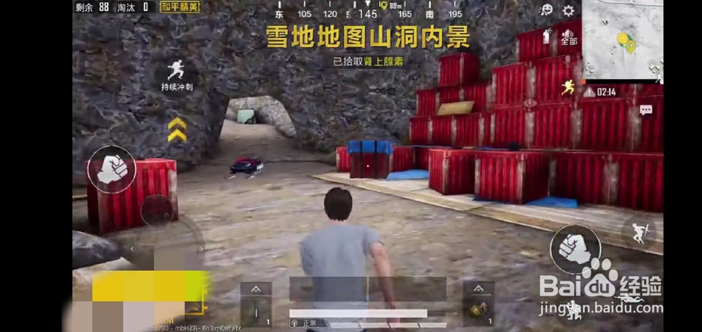 和平精英雪地防空洞在哪？怎么进入防空洞？