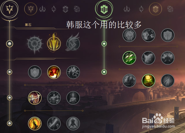 LOL S8赛季剑魔大加强天赋符文出装加点