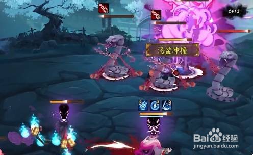 阴阳师残局战怎么打?