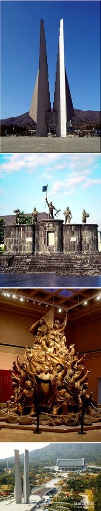 给力的高薪职业技巧