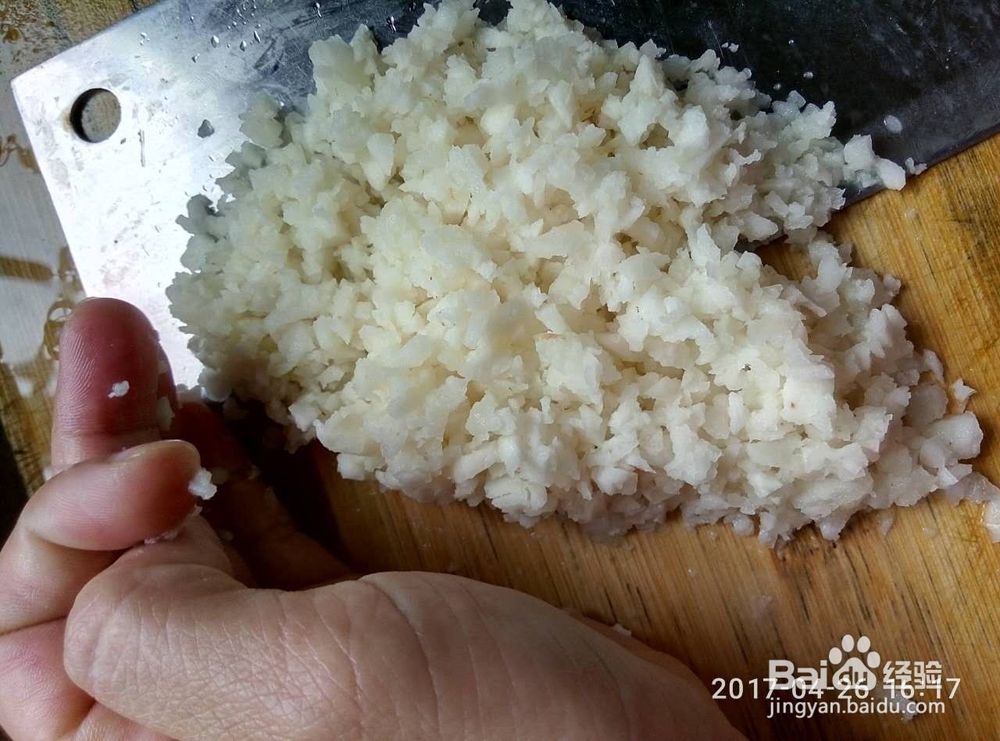 怎样做马蹄蒸肉饼