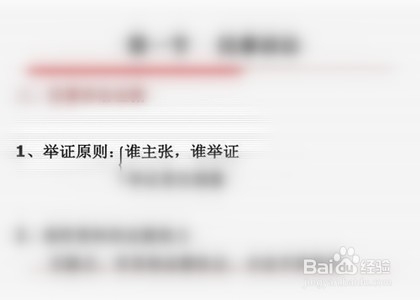 如何解决房屋租赁纠纷