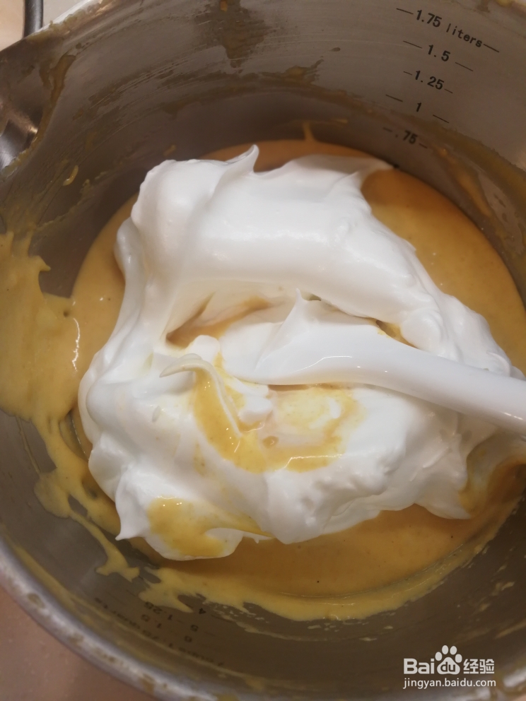 香香脆脆的黄豆粉戚风蛋糕