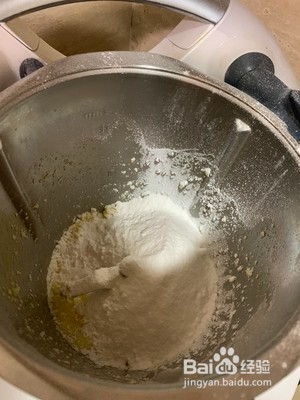 黄油卡通图案饼干的做法