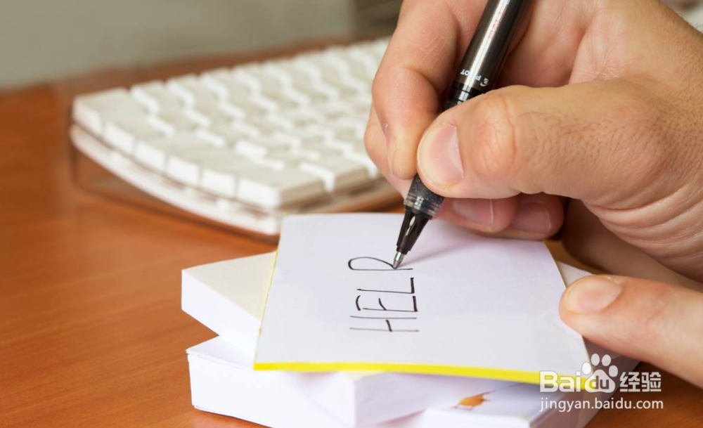 大学的毕业论文第一次查重，重复率是多少？