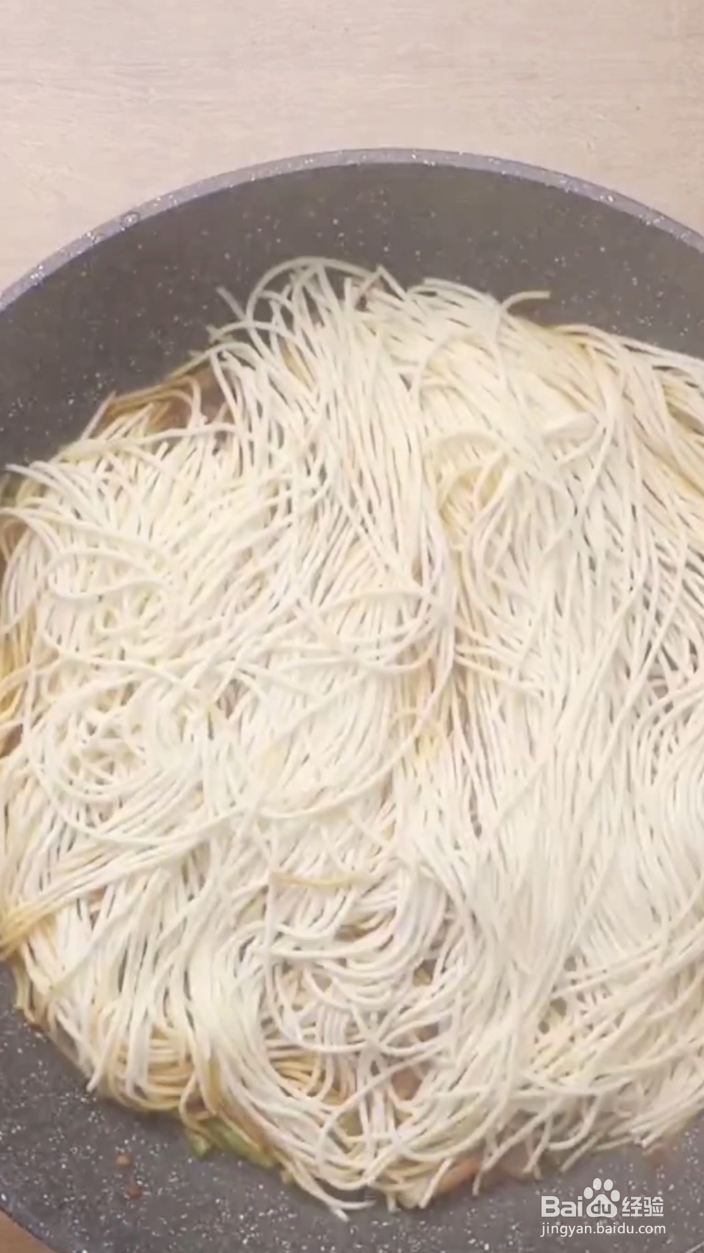 堪比饭店的土豆豆角焖面