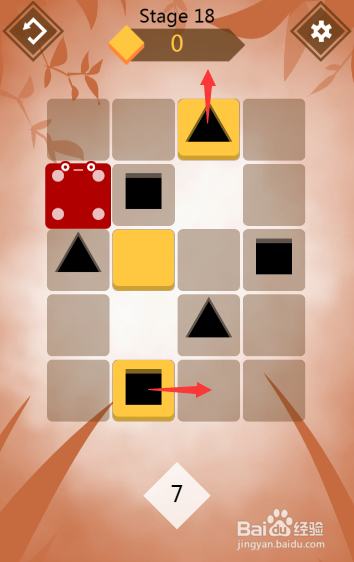 方格大匹配通关攻略（六）