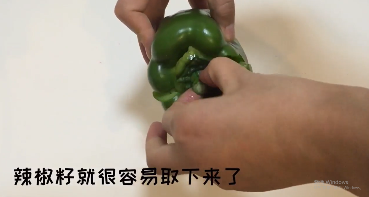 辣椒蒂怎么拔