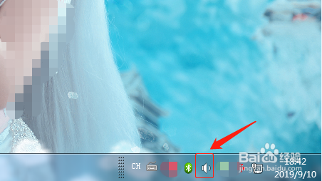 电脑扬声器提示未安装任何音频输出设备如何解决