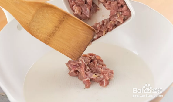 12个月宝宝主食---宝宝羊肉手抓饭