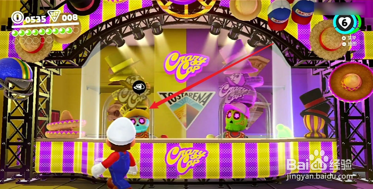 马里奥奥德赛怎么换衣服