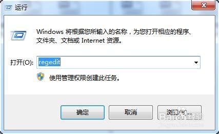 win8.1：[15]屏幕亮度调节