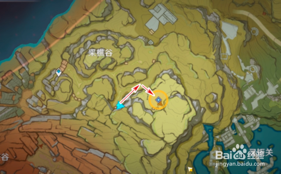 原神共饮之杯怎么获取