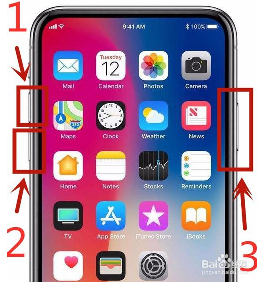 iphonex没关机黑屏怎么办