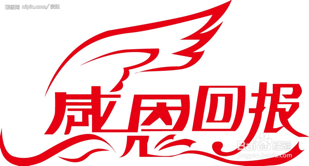 创业团队怎样众筹融资？