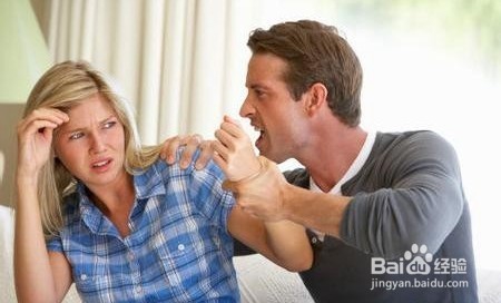 幸福第一步——鉴别“直男癌”，果断踢出局！