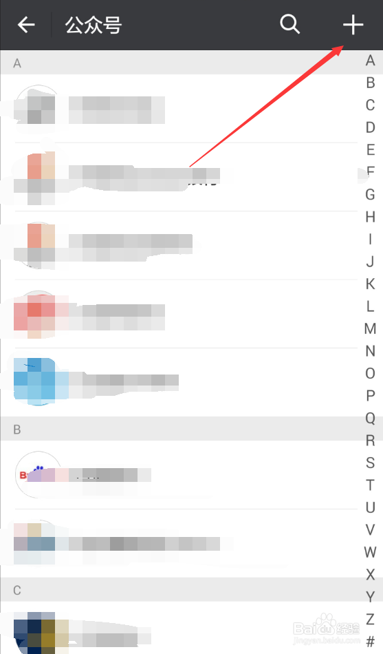 如何查询华夏银行信用卡申请进度