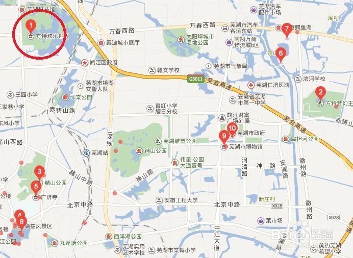芜湖自驾一日游攻略
