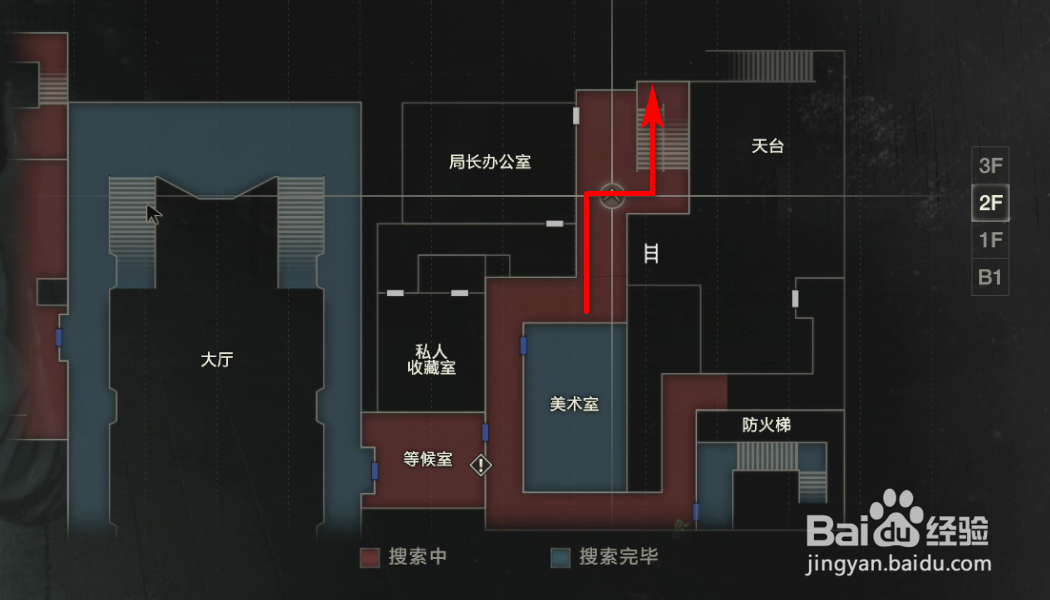 生化危机2重制版锅炉室怎么去