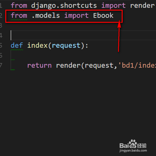 django模型类怎样对数据库进行增删改查