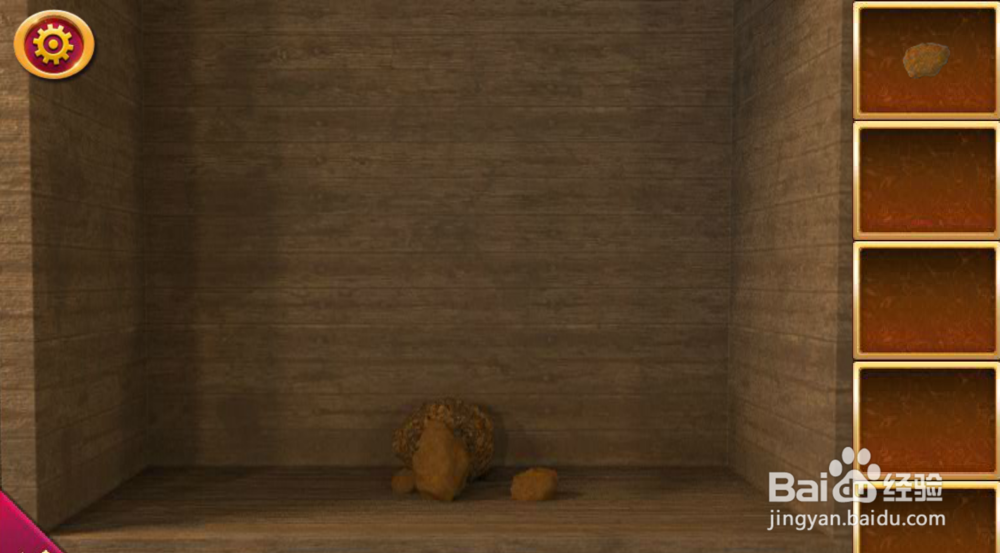 密室逃脱1游戏全攻略之第11关