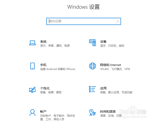 教授你如何卸载office2007？
