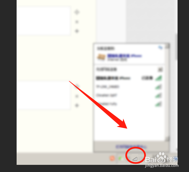 路由器怎么恢复出厂设置?