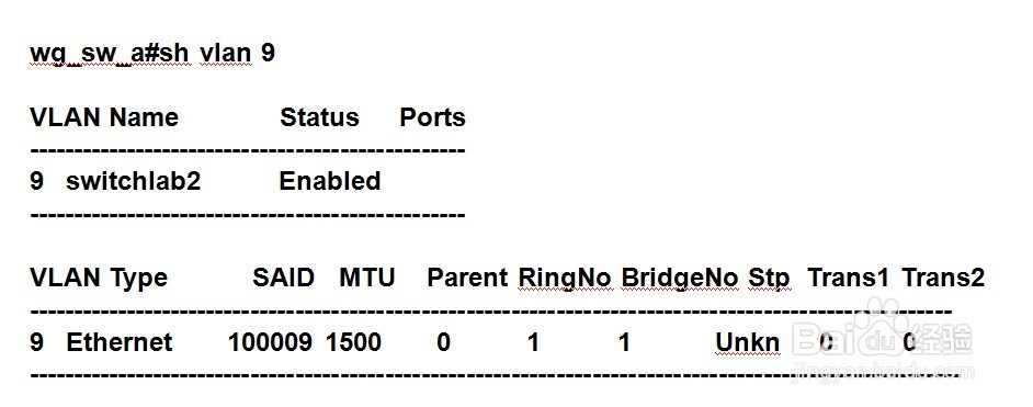 CCNA：[14]VLAN的实现