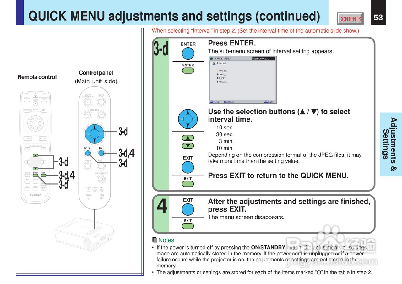 东芝 TLP-X21影机说明书:[6]