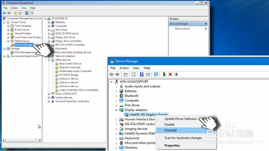 如何在Mac OS X上修复错误代码-43?