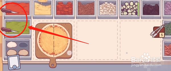 可口的披萨超凡披萨怎么做