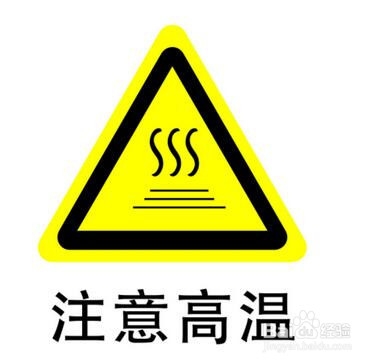 win10电脑经常长时间卡机死机如何解决