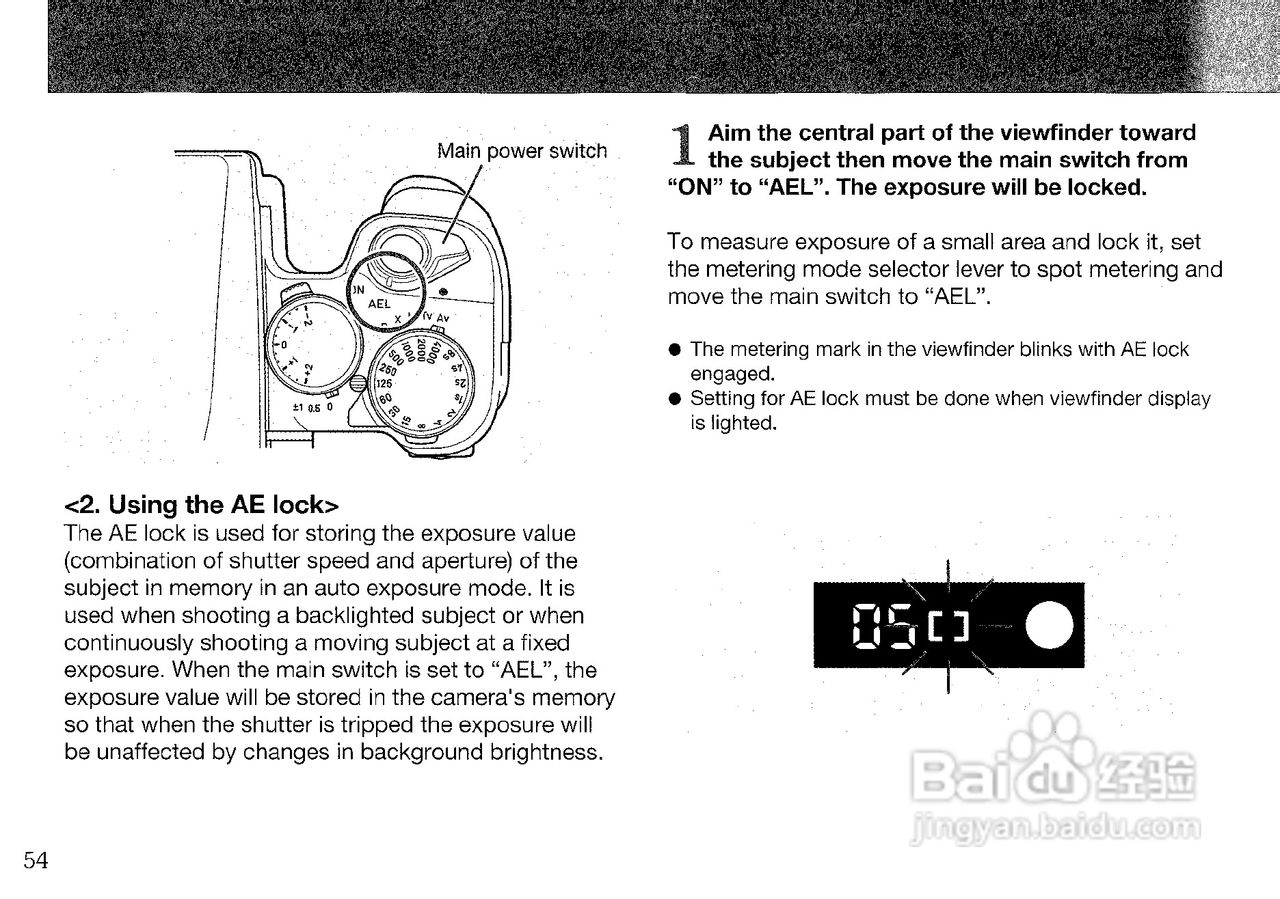 CONTAX 645数码相机说明书:[6]